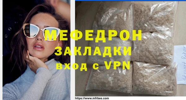 COCAINE Белокуриха